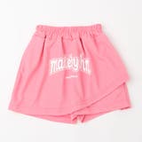 【2点セット】ロゴプリントラグランTシャツ＋フロントプリントスカート | URBAN CHERRY | 詳細画像13 