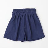 【2点セット】ロゴプリントラグランTシャツ＋フロントプリントスカート | URBAN CHERRY | 詳細画像15 