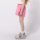 【2点セット】ロゴプリントラグランTシャツ＋フロントプリントスカート | URBAN CHERRY | 詳細画像18 