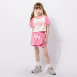 【2点セット】ロゴプリントラグランTシャツ＋フロントプリントスカート | URBAN CHERRY | 詳細画像21 