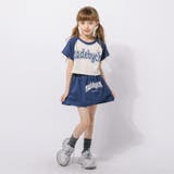 【2点セット】ロゴプリントラグランTシャツ＋フロントプリントスカート | URBAN CHERRY | 詳細画像23 