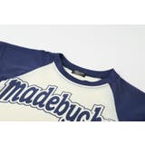 【2点セット】ロゴプリントラグランTシャツ＋フロントプリントスカート | URBAN CHERRY | 詳細画像25 