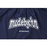 【2点セット】ロゴプリントラグランTシャツ＋フロントプリントスカート | URBAN CHERRY | 詳細画像36 