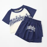 【2点セット】ロゴプリントラグランTシャツ＋フロントプリントスカート | URBAN CHERRY | 詳細画像4 