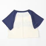 【2点セット】ロゴプリントラグランTシャツ＋フロントプリントスカート | URBAN CHERRY | 詳細画像7 