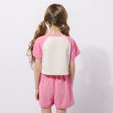 【2点セット】ロゴプリントラグランTシャツ＋フロントプリントスカート | URBAN CHERRY | 詳細画像9 