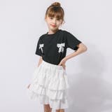 【2点セット】バックリボンレースデザインTシャツ+ティアードスカート | URBAN CHERRY | 詳細画像11