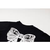 【2点セット】バックリボンレースデザインTシャツ+ティアードスカート | URBAN CHERRY | 詳細画像27