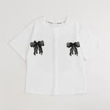 【2点セット】バックリボンレースデザインTシャツ+ティアードスカート | URBAN CHERRY | 詳細画像5