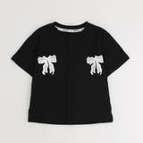 【2点セット】バックリボンレースデザインTシャツ+ティアードスカート | URBAN CHERRY | 詳細画像7