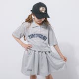 【2点セット】クロップドロゴプリントポロトップス＋フレアスカート | URBAN CHERRY | 詳細画像8 