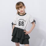 【2点セット】サイドラインロゴプリントトップス＋ティアードスカート | URBAN CHERRY | 詳細画像10 