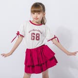 【2点セット】サイドラインロゴプリントトップス＋ティアードスカート | URBAN CHERRY | 詳細画像12 