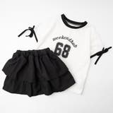 【2点セット】サイドラインロゴプリントトップス＋ティアードスカート | URBAN CHERRY | 詳細画像4 