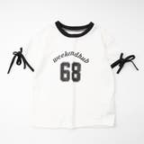 【2点セット】サイドラインロゴプリントトップス＋ティアードスカート | URBAN CHERRY | 詳細画像5 