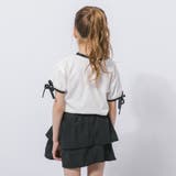 【2点セット】サイドラインロゴプリントトップス＋ティアードスカート | URBAN CHERRY | 詳細画像9 