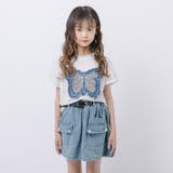 【2点セット】バタフライデザインミニTシャツ＋フロントポケットデニムスカート | URBAN CHERRY | 詳細画像37 