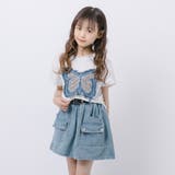 【2点セット】バタフライデザインミニTシャツ＋フロントポケットデニムスカート | URBAN CHERRY | 詳細画像6 