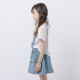 【2点セット】バタフライデザインミニTシャツ＋フロントポケットデニムスカート | URBAN CHERRY | 詳細画像7 