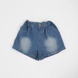 【2点セット】レースフリルドッキングキャットプリントTシャツ＋デニムショートパン… | URBAN CHERRY | 詳細画像10 