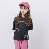 【2点セット】リボンプリントオーバーサイズTシャツ＋カラーストレートパンツ | URBAN CHERRY | 詳細画像11 