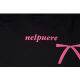 【2点セット】リボンプリントオーバーサイズTシャツ＋カラーストレートパンツ | URBAN CHERRY | 詳細画像33 