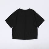 【2点セット】リボンプリントオーバーサイズTシャツ＋カラーストレートパンツ | URBAN CHERRY | 詳細画像8 