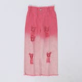 【2点セット】バタフライデザインタンクトップ＋グラデーションダメージデニムパンツ | URBAN CHERRY | 詳細画像17 