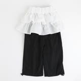 【2点セット】リボンプリントクロップドTシャツ＋フリルドッキングパンツ | URBAN CHERRY | 詳細画像12 