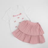 【2点セット】ミニリボンデザインTシャツ＋プリーツティアードスカート | URBAN CHERRY | 詳細画像2 