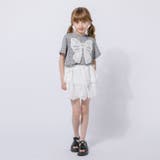 【2点セット】レースリボンミニドットTシャツ＋レーススカート | URBAN CHERRY | 詳細画像15 