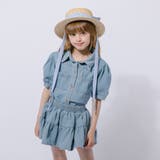【2点セット】パフスリーブデニムシャツギャザーブラウス＋フレアスカート | URBAN CHERRY | 詳細画像10 