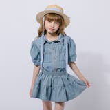 【2点セット】パフスリーブデニムシャツギャザーブラウス＋フレアスカート | URBAN CHERRY | 詳細画像9 