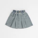 【2点セット】デニムスカラップカラートップス＋プリーツスカート | URBAN CHERRY | 詳細画像9 