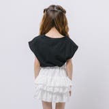【2点セット】パールリボンフレンチスリーブTシャツ+ティアードスカート | URBAN CHERRY | 詳細画像10