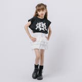 【2点セット】パールリボンフレンチスリーブTシャツ+ティアードスカート | URBAN CHERRY | 詳細画像20
