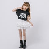【2点セット】パールリボンフレンチスリーブTシャツ+ティアードスカート | URBAN CHERRY | 詳細画像21