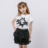 【2点セット】パールリボンフレンチスリーブTシャツ+ティアードスカート | URBAN CHERRY | 詳細画像23