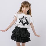 【2点セット】パールリボンフレンチスリーブTシャツ+ティアードスカート | URBAN CHERRY | 詳細画像43