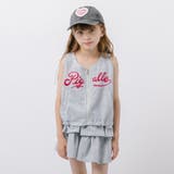 【2点セット】フロントジップノースリーブトップス＋ティアードスカート | URBAN CHERRY | 詳細画像9 