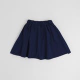 【2点セット】ワンポイントクロップドトップス+レイヤードライクスカート | URBAN CHERRY | 詳細画像15