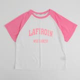 【2点セット】フロントロゴプリントラグラントップス＋サイドラインパンツ | URBAN CHERRY | 詳細画像4 