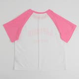 【2点セット】フロントロゴプリントラグラントップス＋サイドラインパンツ | URBAN CHERRY | 詳細画像5 