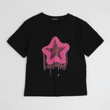 【2点セット】フロントネオンスタープリントTシャツ＋カラーストレートパンツ | URBAN CHERRY | 詳細画像4 
