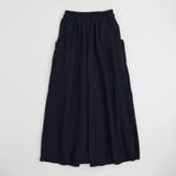 【2点セット】ハートフリルデザイントップス+ワイドパンツ | URBAN CHERRY | 詳細画像10