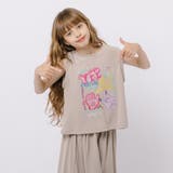 【2点セット】ペイントライクプリントノースリーブトップス+リラックスパンツ | URBAN CHERRY | 詳細画像42