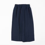 【2点セット】シャーリングキャミトップス+ストレートパンツ | URBAN CHERRY | 詳細画像10