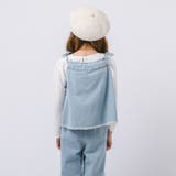 【3点セット】リブトップス+フロントポケットデニムキャミ+フロントフリンジストレ… | URBAN CHERRY | 詳細画像9