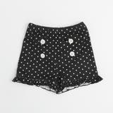 【セパレート2点セット】バイカラーリボントップス+ドットフリルパンツ水着 | URBAN CHERRY | 詳細画像8