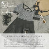 千鳥格子柄サイドカットワンピース水着 | URBAN CHERRY | 詳細画像2